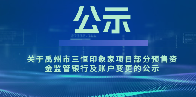 1779180244938936.png ScreenShot_2026-05-19_164328_573.png