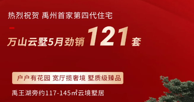 1780294909441074.png ScreenShot_2026-06-01_142136_037.png