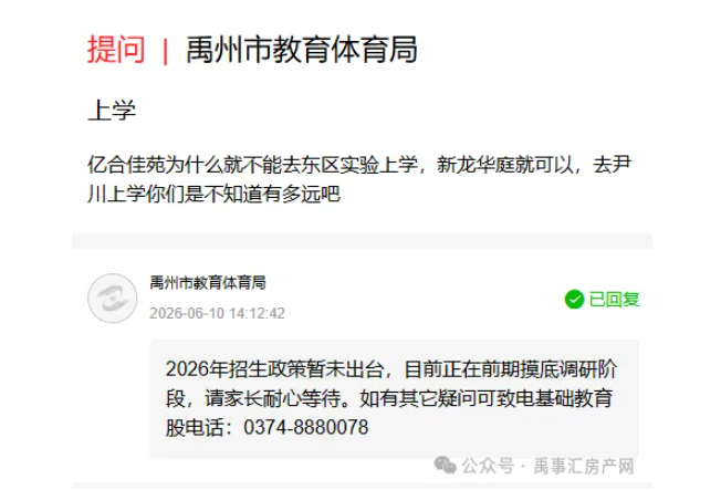 1781324038331337.png image.png