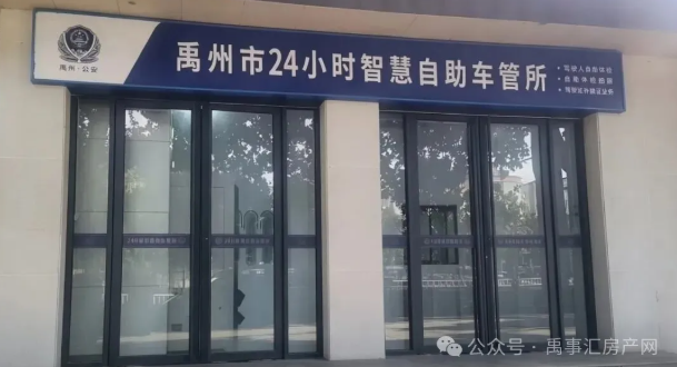 1783412860233787.png 微信图片_2026-07-07_162719_493.png