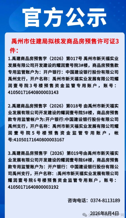 1786003347233241.png image.png