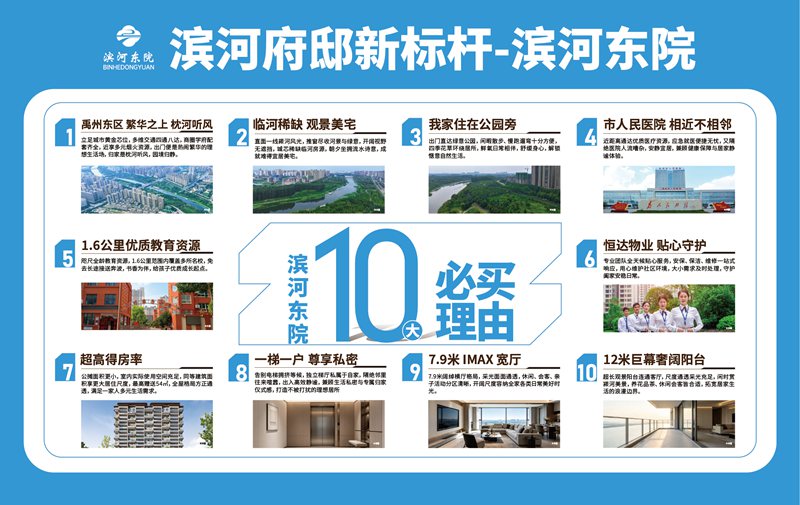 微信图片_20260811101216_29_2746_副本.jpg