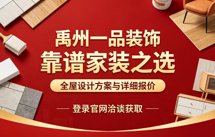 1788419037543945.jpg fenxiang.jpg