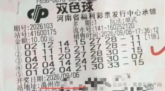 1788937564318083.png ScreenShot_2026-09-09_150548_073.png